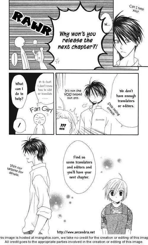 Nonchan to Watashi Chapter 1 1